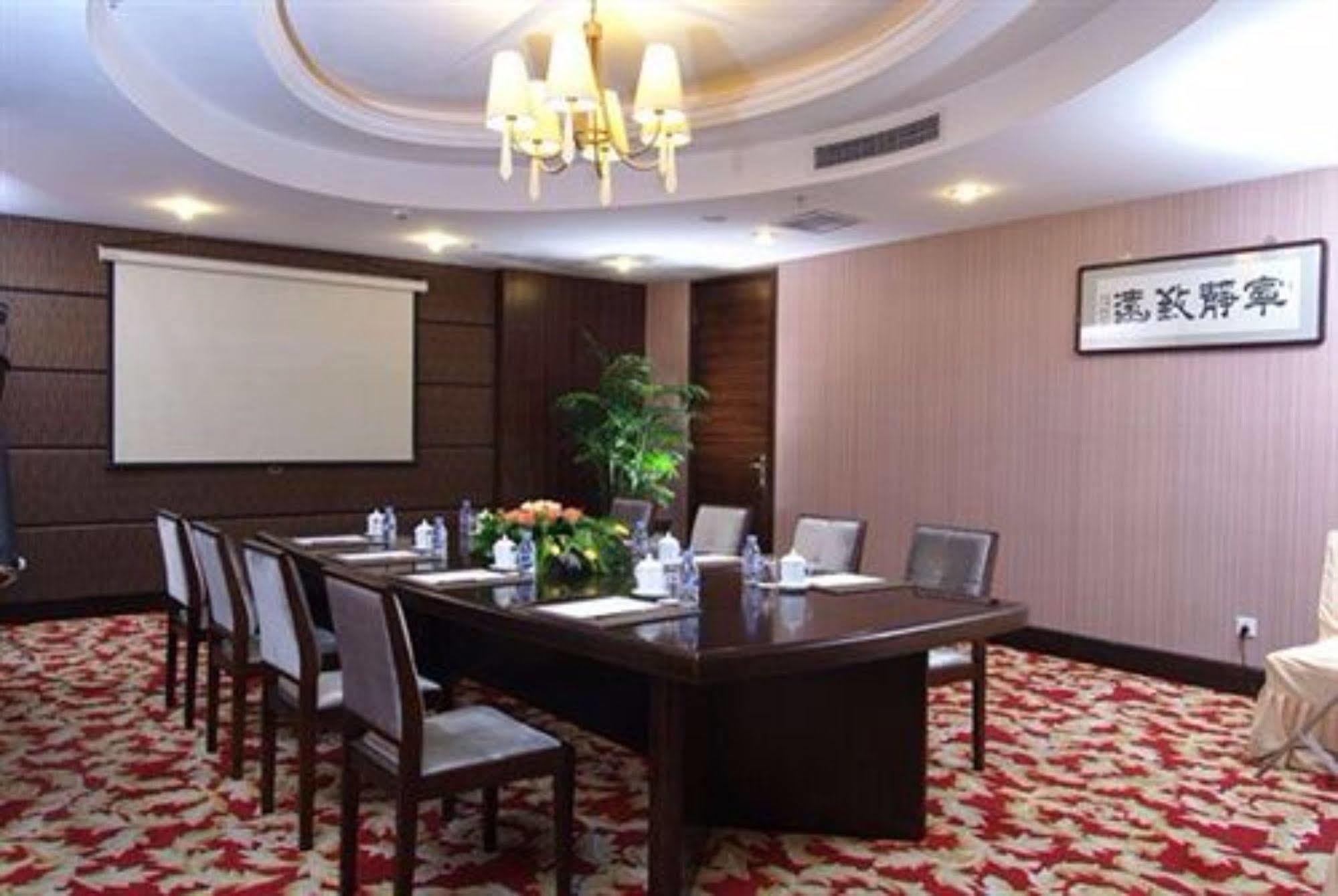 Beijing Jinlong Hotspring Hotel Esterno foto